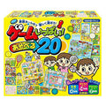 Board games Lots of games! play 20