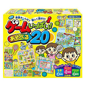 Board games Lots of games! play 20