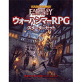 Warhammer RPG Starter Set