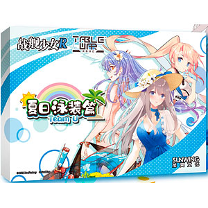 [Bonus] Board Game Table Senki - Battleship Girl R Summer Swimsuit Edition Team U Expansion Set