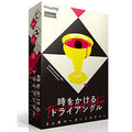 Card game Triangle of Time