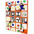 puzzle game solo tile