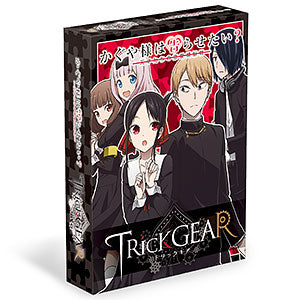 TRicK GEAR - Kaguya-sama Wants to Be Confessed? ~Love brain battle of geniuses~-