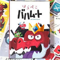 Card game The Hungry Bahamut
