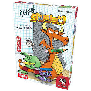Board game Doodle Dungeon Japanese version