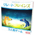 Board game Great Plains Japanese version