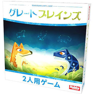 Board game Great Plains Japanese version