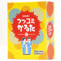 Card Game Tsukkomi Karuta New Edition
