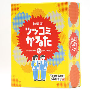 Card Game Tsukkomi Karuta New Edition
