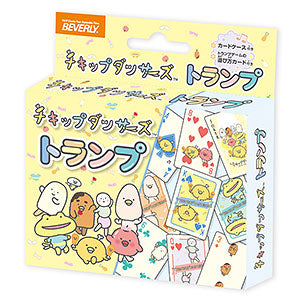 chiquip dancers playing cards