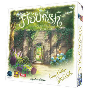 Card game Flourish: Flower garden in full bloom Japanese version