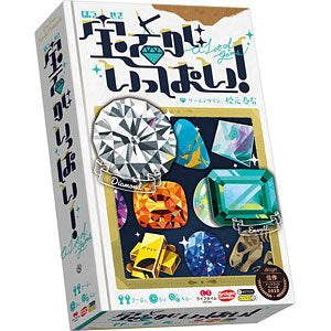 Card game full of jewels!