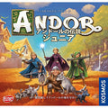 Board Game Legend of Andor Junior Complete Japanese Version