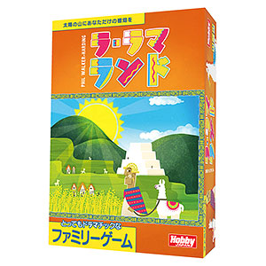 Board game La Llama Land Japanese version