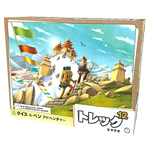 Board game Trek 12 Japanese version