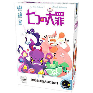 Card game The Seven Deadly Sins Japanese version