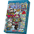 Board game Shirito: Limit 10