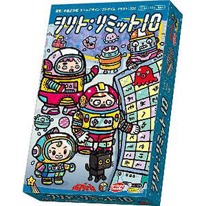 Board game Shirito: Limit 10