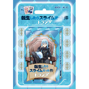 That Time I Got Reincarnated as a Slime Trump