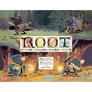 Board Game Route Expansion ~Ranki of Creatures on the Towering Mountain~ Regu...