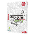 Board game Micro Macro: Crime City Full House Japanese version