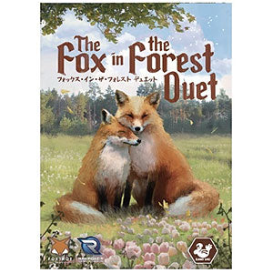 Card game Fox in the Forest Duet Japanese version