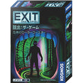 Board Game EXIT Escape: The Game Roller Coaster of Terror