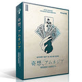 Board game Amnesia Japanese version