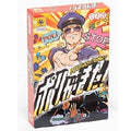 Card game Poli is here!
