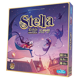 Board game Stella Japanese version