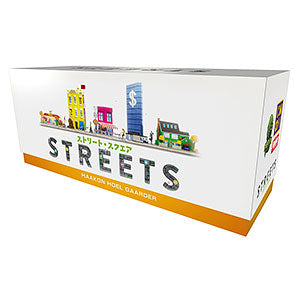 Board game Street Square Japanese version
