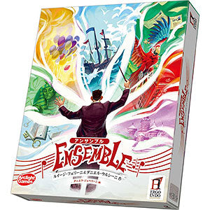 Card game ensemble complete Japanese version