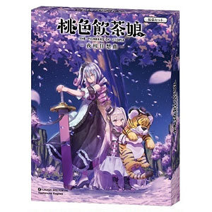 Board game Pink Dim Sum Girl Yozakura Rhapsody