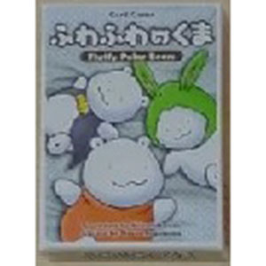 Card game fluffy bear