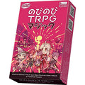 Card game Nobinobi TRPG Magic