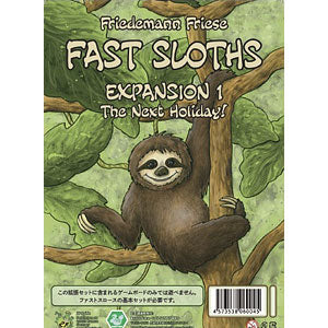 Board Game Fast Slow Japanese Version Expansion Set The Next Holiday!