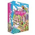 city ​​connect