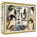 sushi royale