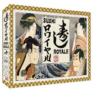 sushi royale