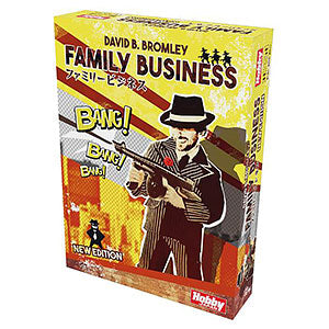 Card game Family Business Japanese version