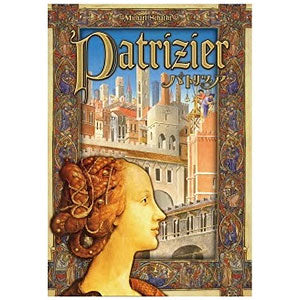 Board game Patrizia Japanese version