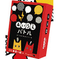 Board game Aiue Battle