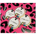Party Game Secret Ranking Expansion Cherry Pink
