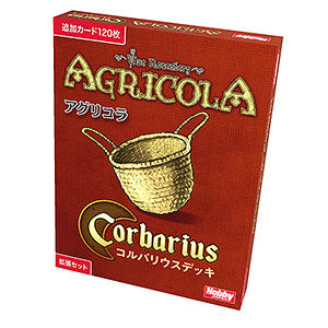 Board game Agricola Corvarius deck Japanese version