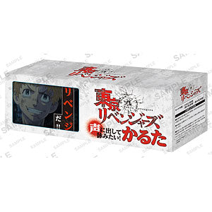I want to sing it out loud! "Tokyo Revengers" Karuta
