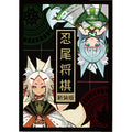 Board Game Oshio Shogi New Edition