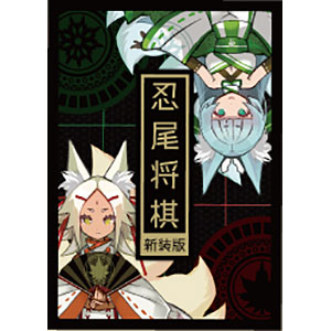 Board Game Oshio Shogi New Edition