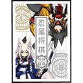 Board game Oshio Shogi Shinki Tateyoko