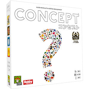 Board game concept Japanese version