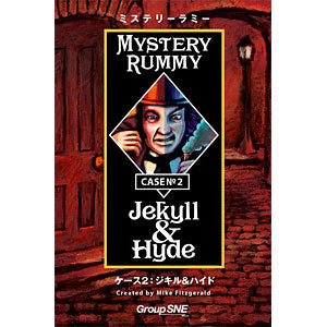 Card Game Mystery Rummy Case 2: Jekyll & Hyde